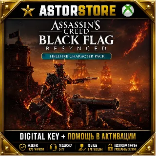 Купить Assassin's Creed Black Flag Resynced - Hellfire Character Pack Xbox DLC Ключ сразу