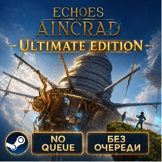 Купить ECHOES OF AINCRAD ULTIMATE | БЕЗ ОЧЕРЕДИ НА АКТИВАЦИЮ |