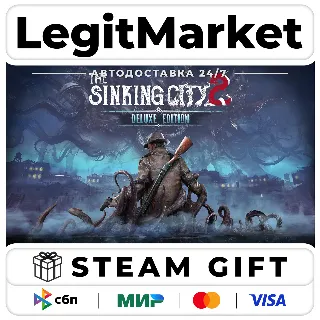 Купить The Sinking City 2 Deluxe Edition / Steam АВТО / МИР