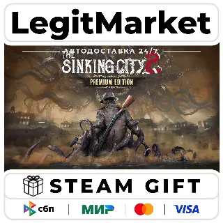 Купить The Sinking City 2 Premium Edition / Steam АВТО / МИР