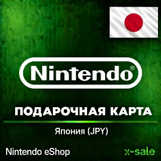 Купить [АВТОВЫДАЧА] Карта Nintendo eShop (JP) Япония. НИЗКАЯ ЦЕНА ✅
