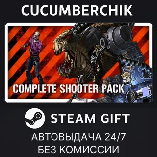 Купить Sigma`s Shooter Pack ✅ STEAM GIFT AUTO ✅ RU+МИР