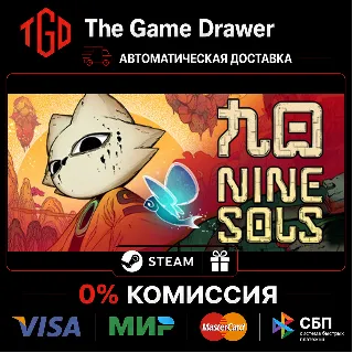Купить 🔥 Nine Sols | Steam Россия+KZ+UA+CIS+AR+TR+CN 🔥