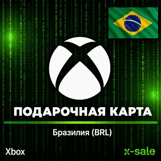 Купить [АВТОВЫДАЧА] Подарочная карта Xbox (BR) Бразилия. НИЗКАЯ ЦЕНА ✅