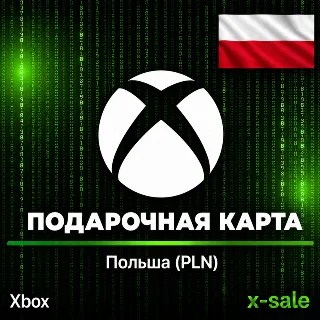 Купить [АВТОВЫДАЧА] Подарочная карта Xbox (PL) Польша. НИЗКАЯ ЦЕНА ✅
