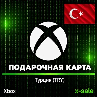 Купить [АВТОВЫДАЧА] Подарочная карта Xbox (TR) Турция. НИЗКАЯ ЦЕНА ✅