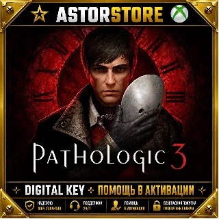 Купить Pathologic 3 Xbox Series  PC КЛЮЧ СРАЗУ