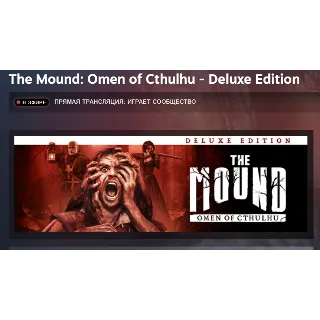 Купить The Mound: Omen of Cthulhu - Deluxe Edition АВТОДОСТАВКА STEAM GLOBAL МГНОВЕННО ЛИЦЕН