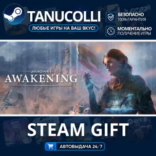Купить Unknown 9: Awakening – Standard Edition Авто МИР + 33 региона GIFT Россия