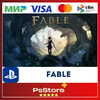 Купить 🔴 Fable PS5 • Турция | Украина PS