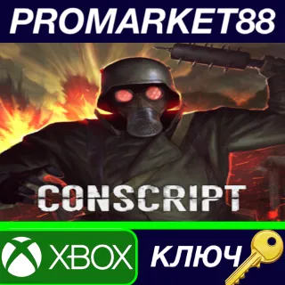 Купить CONSCRIPT EU XBOX One / Xbox Series X|S / КЛЮЧ