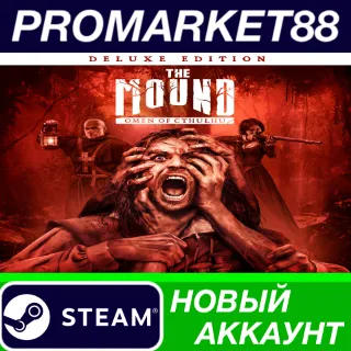 Купить The Mound: Omen of Cthulhu Deluxe Edition Steam АККАУНТ