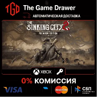 Купить The Sinking City 2 – Premium Edition XBOX Series X|S | Ключ 🔑