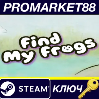 Купить Find My Frogs Steam КЛЮЧ GLOBAL