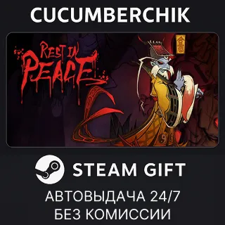 Купить Reap and Rush ✅ STEAM GIFT AUTO ✅ RU+МИР