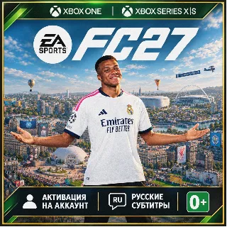 Купить EA Sports FC 27 (XBOX)
