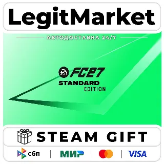 Купить EA SPORTS FC 27 (FIFA 27) Standard/Ultimate / Steam АВТО / РУ + МИР