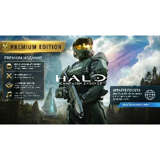 Купить Halo: Campaign Evolved на пк с возможностью играть онлайн + видеоинструкция