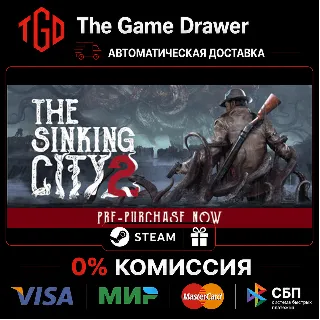 Купить 🔥 The Sinking City-2-Deluxe Edition | Steam Китай со сменой региона 🔥
