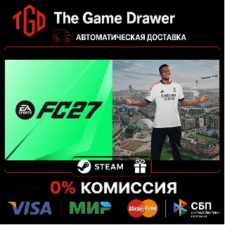 Купить 🔥 EA SPORTS FC™ 27 | Steam Китай со сменой региона+RU+KZ+UA+CIS+AR+TR 🔥