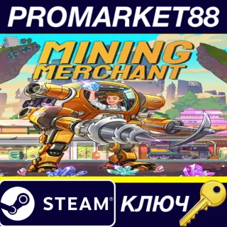Купить Mining Merchant Steam КЛЮЧ GLOBAL