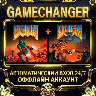 Купить DOOM + DOOM II ⚡ Steam ОФФЛАЙН-аккаунт | Автовыдача 24/7
