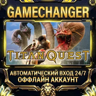 Купить Titan Quest ⚡ Steam ОФФЛАЙН-аккаунт | Автовыдача 24/7