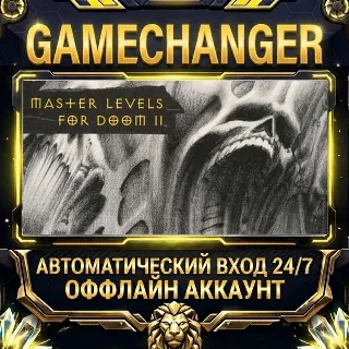 Купить Master Levels for Doom II ⚡ Steam ОФФЛАЙН-аккаунт | Автовыдача 24/7