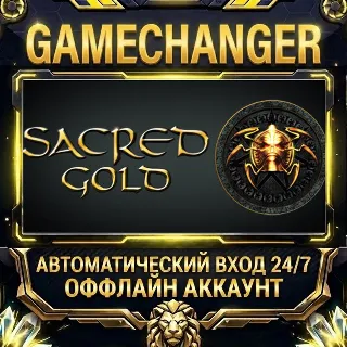 Купить Sacred Gold ⚡ Steam ОФФЛАЙН-аккаунт | Автовыдача 24/7
