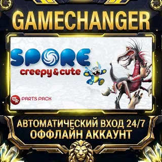Купить SPORE™ Creepy  Cute Parts Pack ⚡ Steam ОФФЛАЙН-аккаунт | Автовыдача 24/7