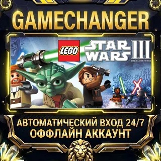Купить LEGO® Star Wars™ III - The Clone Wars™ ⚡ Steam ОФФЛАЙН-аккаунт | Автовыдача 24/7