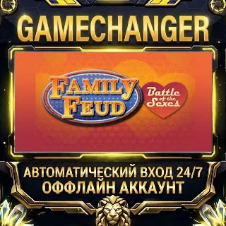 Купить Family Feud IV: Battle of the Sexes ⚡ Steam ОФФЛАЙН-аккаунт | Автовыдача 24/7