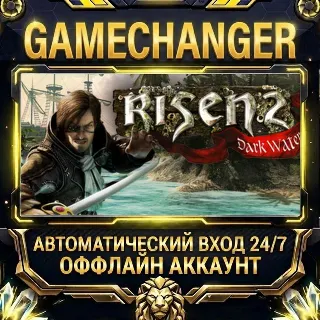 Купить Risen 2: Dark Waters ⚡ Steam ОФФЛАЙН-аккаунт | Автовыдача 24/7