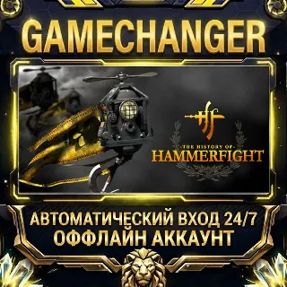 Купить Hammerfight ⚡ Steam ОФФЛАЙН-аккаунт | Автовыдача 24/7