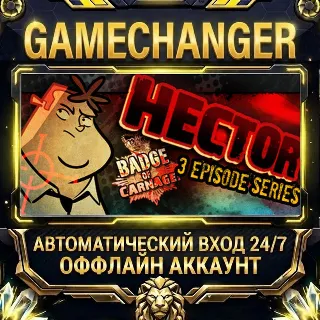 Купить Hector: Ep 2 ⚡ Steam ОФФЛАЙН-аккаунт | Автовыдача 24/7