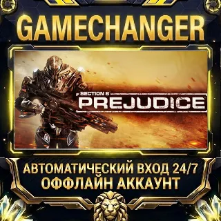 Купить Section 8®: Prejudice™ ⚡ Steam ОФФЛАЙН-аккаунт | Автовыдача 24/7