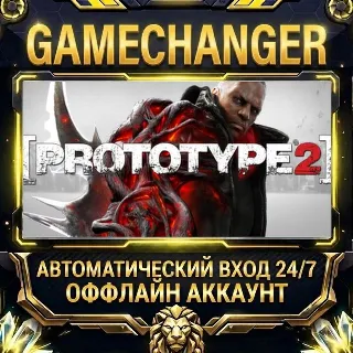 Купить Prototype 2 ⚡ Steam ОФФЛАЙН-аккаунт | Автовыдача 24/7