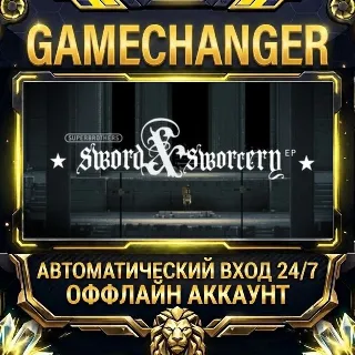 Купить Superbrothers: Sword  Sworcery EP ⚡ Steam ОФФЛАЙН-аккаунт | Автовыдача 24/7