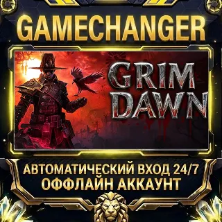 Купить Grim Dawn ⚡ Steam ОФФЛАЙН-аккаунт | Автовыдача 24/7