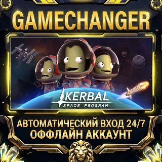 Купить Kerbal Space Program ⚡ Steam ОФФЛАЙН-аккаунт | Автовыдача 24/7