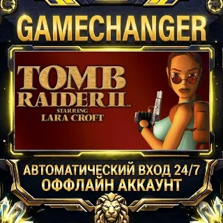 Купить Tomb Raider II (1997) ⚡ Steam ОФФЛАЙН-аккаунт | Автовыдача 24/7