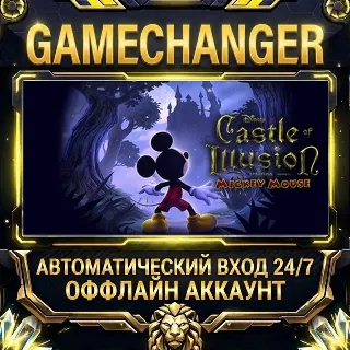 Купить Castle of Illusion ⚡ Steam ОФФЛАЙН-аккаунт | Автовыдача 24/7