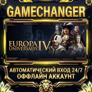 Купить Europa Universalis IV ⚡ Steam ОФФЛАЙН-аккаунт | Автовыдача 24/7