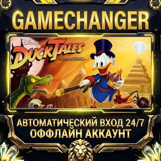 Купить DuckTales: Remastered ⚡ Steam ОФФЛАЙН-аккаунт | Автовыдача 24/7