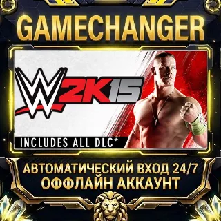 Купить WWE 2K15 ⚡ Steam ОФФЛАЙН-аккаунт | Автовыдача 24/7
