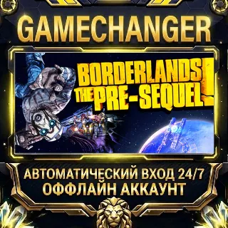 Купить Borderlands: The Pre-Sequel ⚡ Steam ОФФЛАЙН-аккаунт | Автовыдача 24/7
