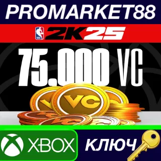 Купить NBA 2K25 75,000 VC Pack EU XBOX One / Xbox Series X|S КЛЮЧ