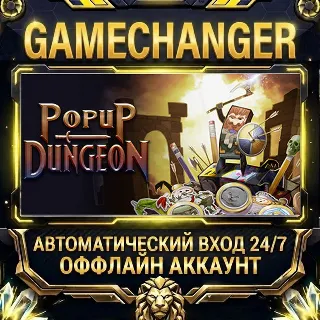 Купить Popup Dungeon ⚡ Steam ОФФЛАЙН-аккаунт | Автовыдача 24/7