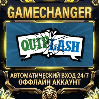 Купить Quiplash ⚡ Steam ОФФЛАЙН-аккаунт | Автовыдача 24/7