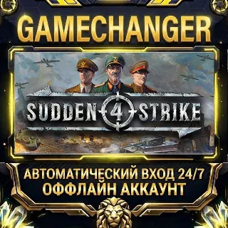 Купить Sudden Strike 4 ⚡ Steam ОФФЛАЙН-аккаунт | Автовыдача 24/7
